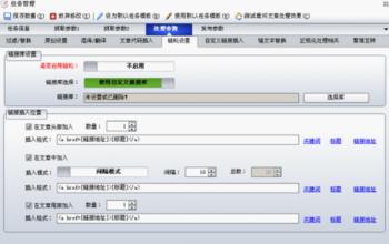 ���α�������Ƶ��ϰ��ƽ��������͢���������10������...